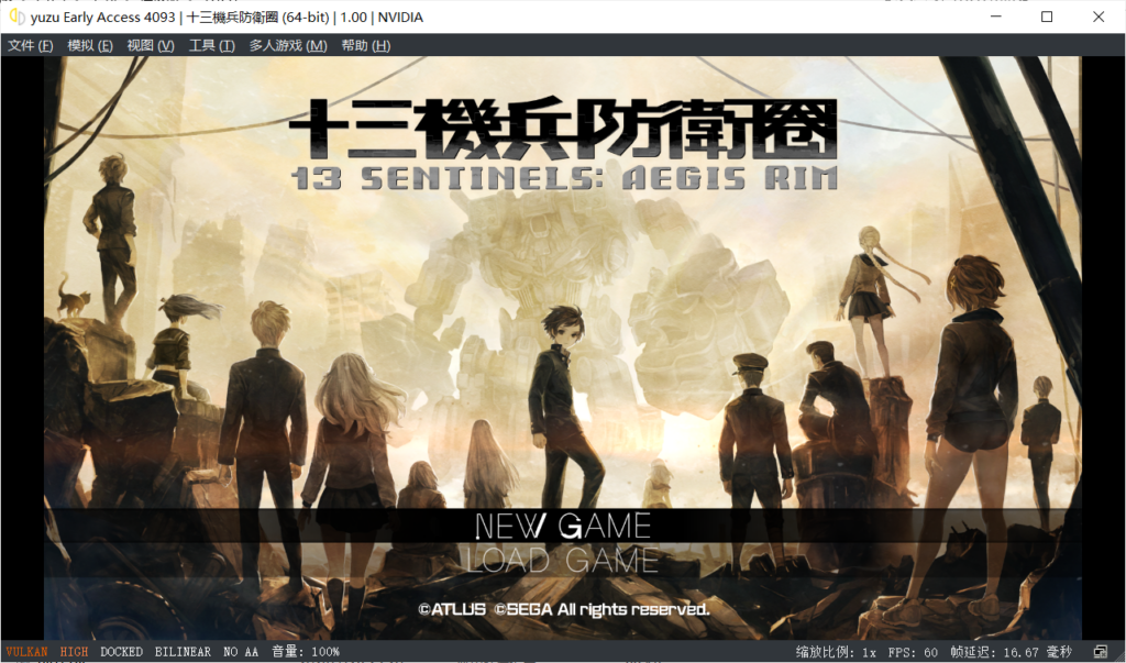 QQ20250404-152811