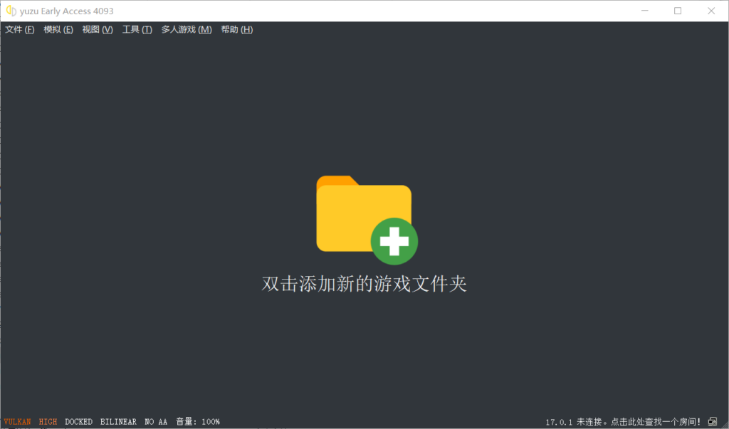 QQ20250404-160703