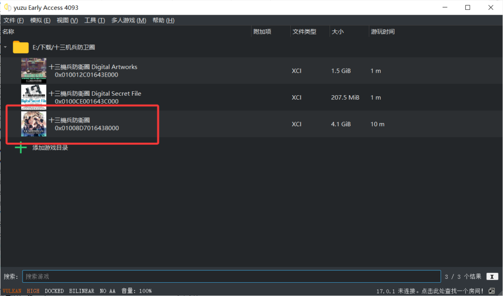 QQ20250404-160812