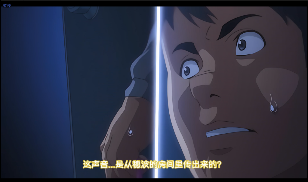 QQ20250404-202827