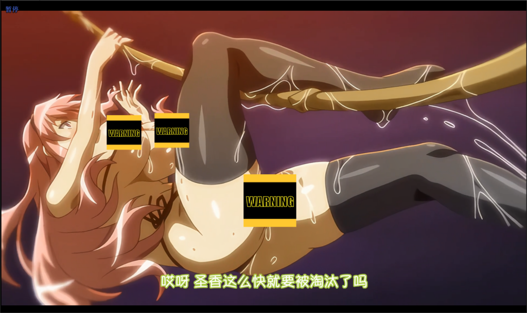 QQ20250404-203034