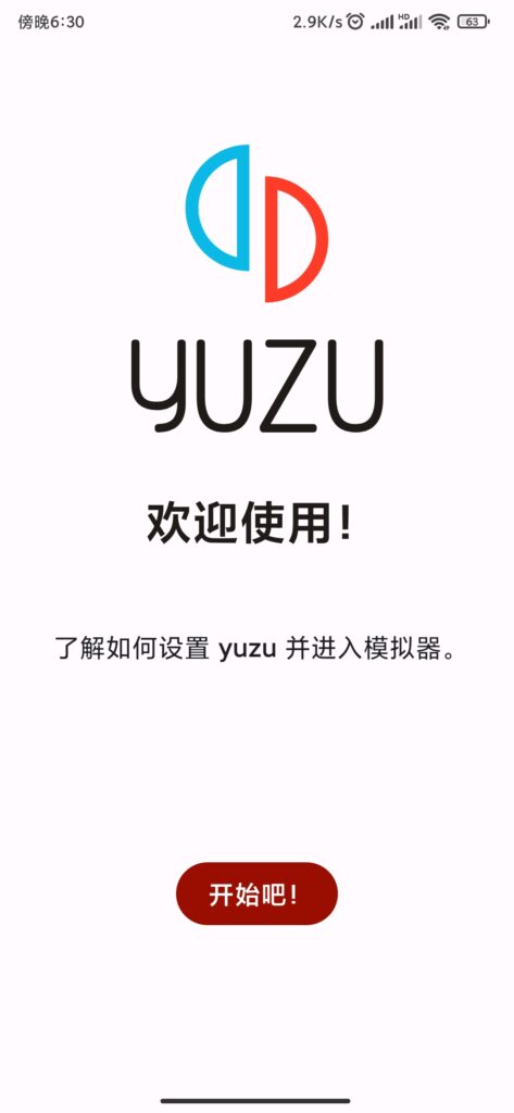 Screenshot_2025-04-04-18-30-33-557_com.antutu.ABe