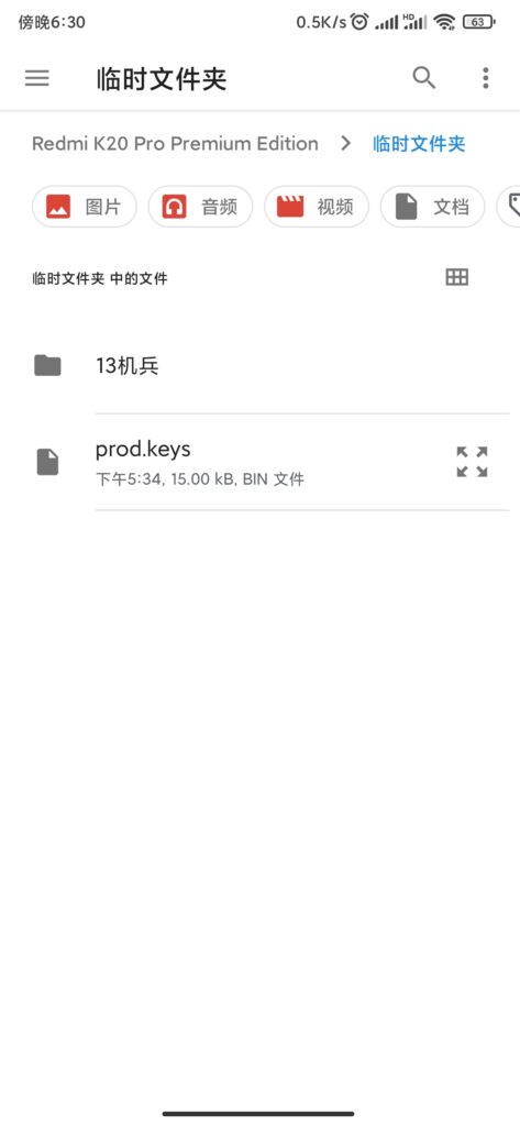 Screenshot_2025-04-04-18-30-43-734_com.google.and