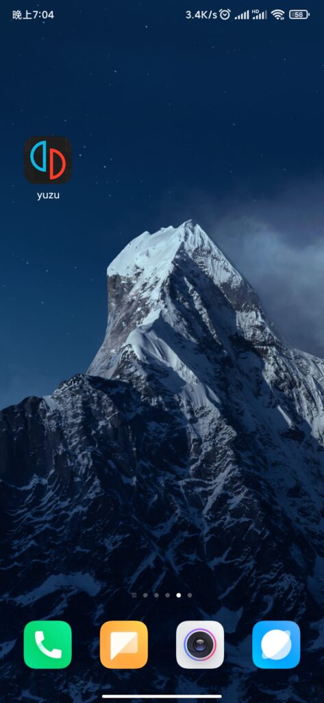 Screenshot_2025-04-04-19-04-46-061_com.miui.home