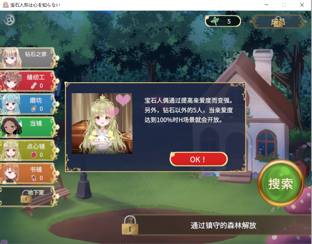 a0147cc2-c80c-4d9a-a383-c13ebfeb098d