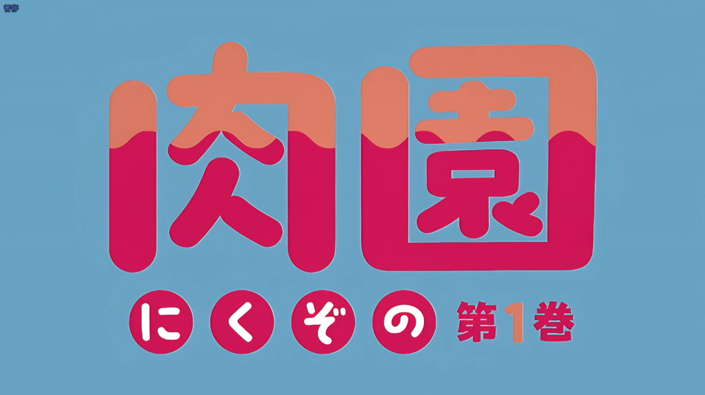 a38ad0d1-eb0f-485b-a9c1-132a490ea3ec