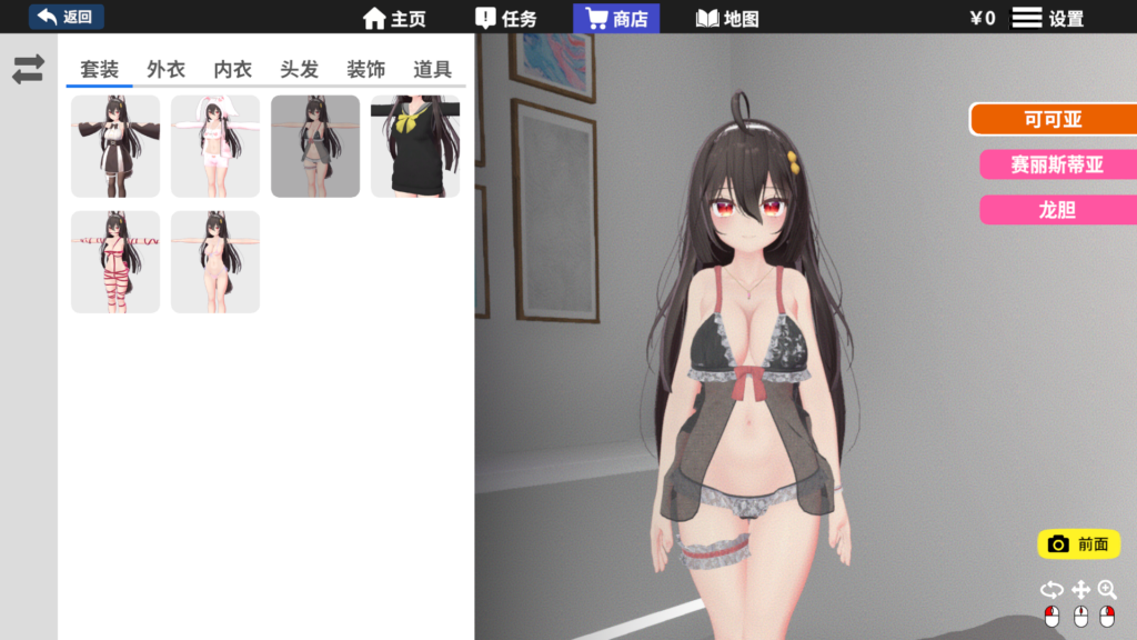a886d0a1-61d9-4d0f-ad2d-88d199a4a724