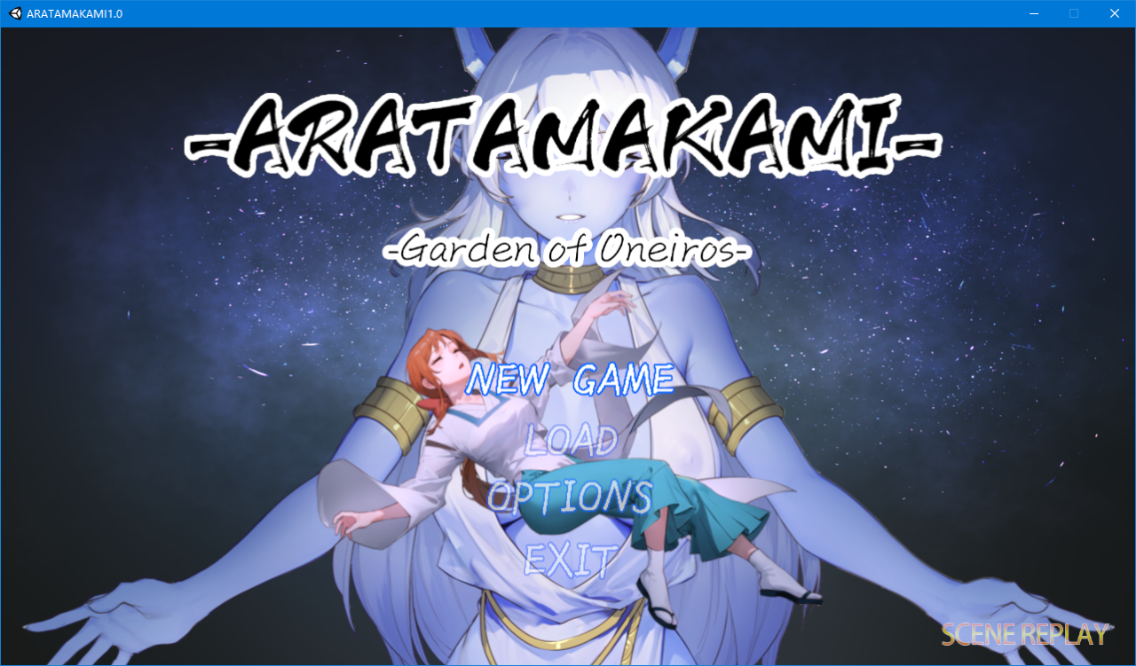 【ACT官中无修】ARATAMAKAMI-lovetrain