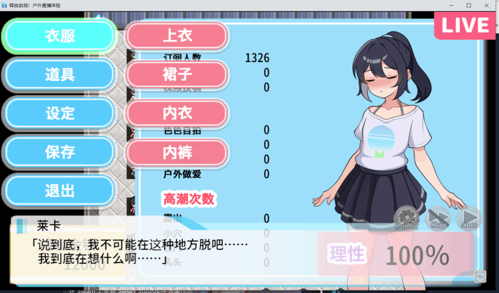 ab1eb4ca-6e1a-4ccb-9ee2-99452f253b19