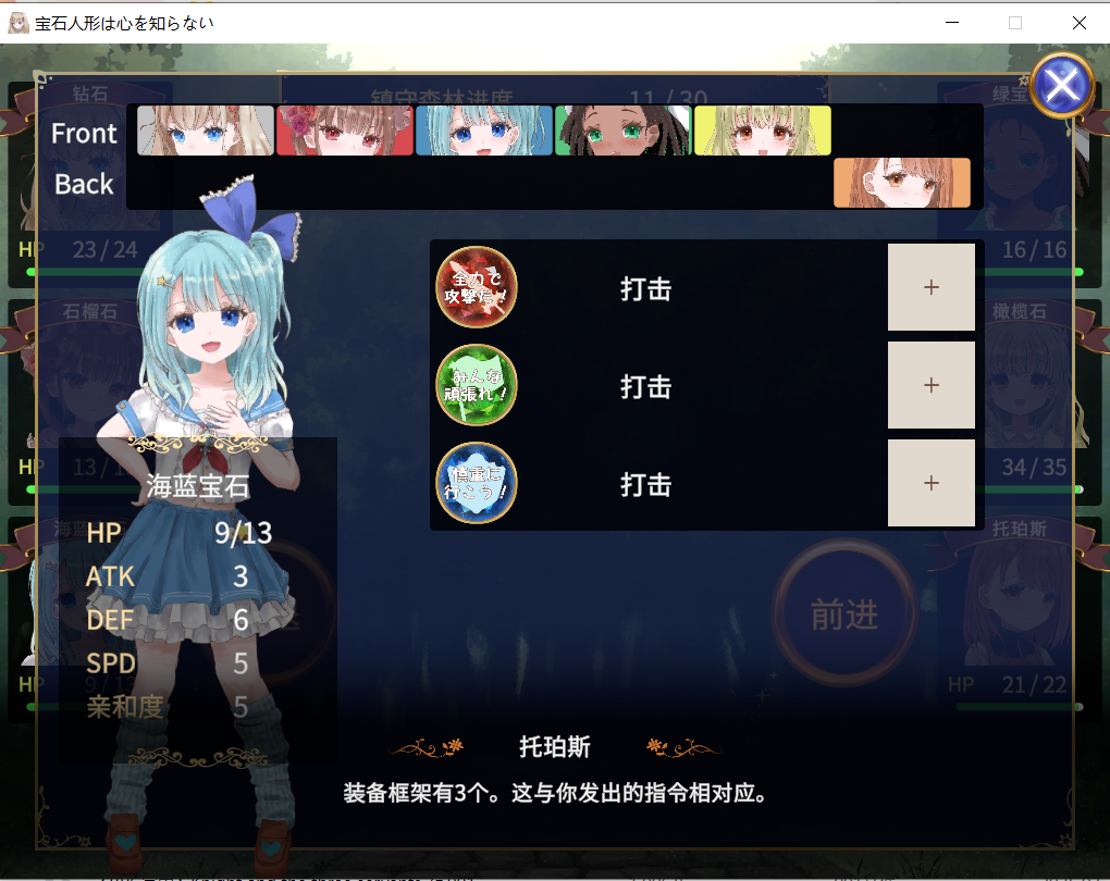 abc37719-395f-4c8c-9e0b-a015e6a55d32