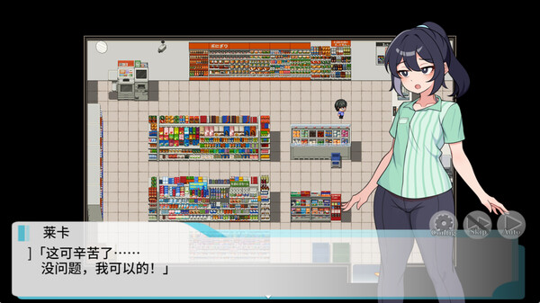 d0e2dd46-089d-4877-90ed-e4c6d9215047