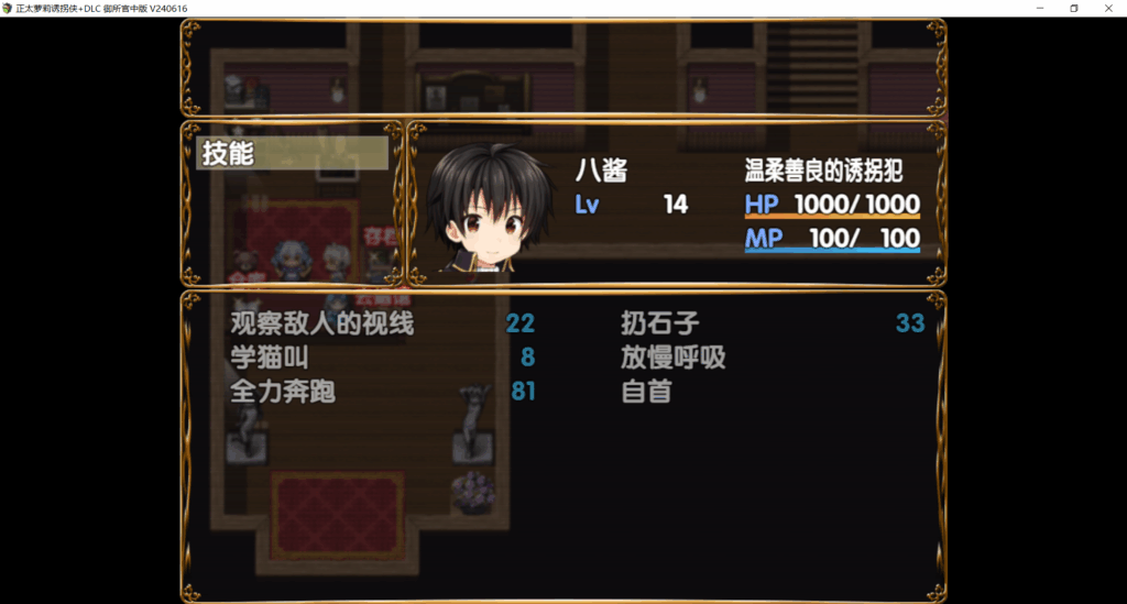 d4817582-8238-4634-9366-63ee2ee178f3