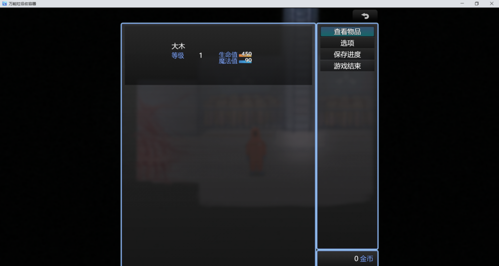 d704b831-93fa-44d9-906f-9b822eaf2140