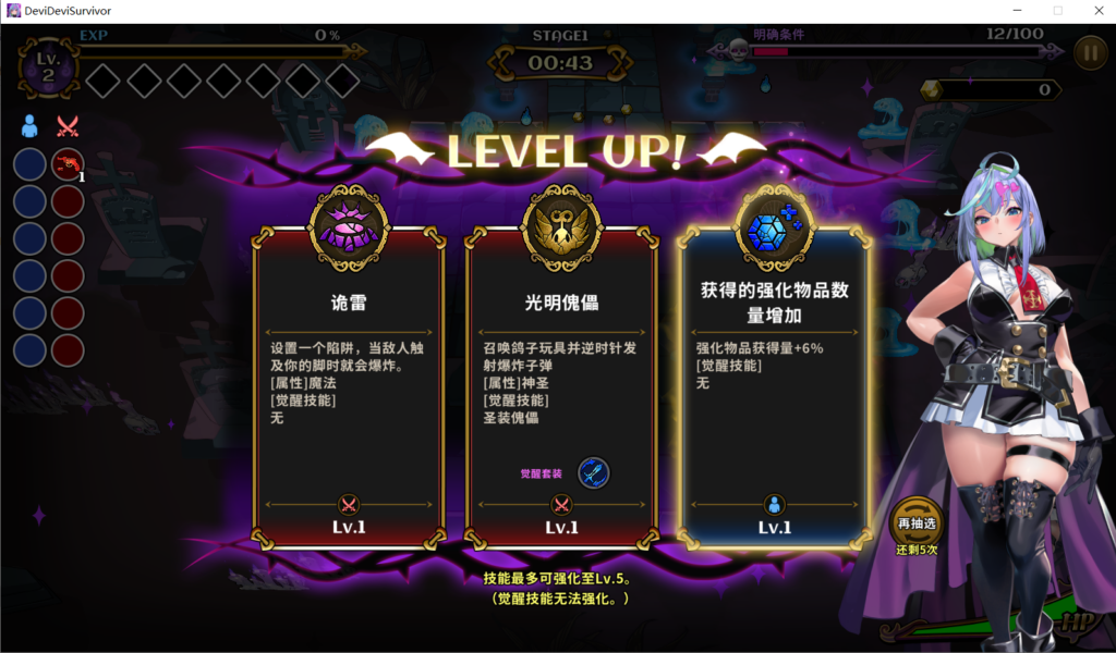 df01ad6e-a792-4b77-bcfb-857390859eb6