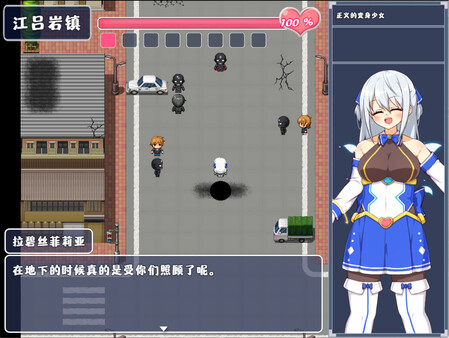 eda2fe6a-85fc-4286-9b35-afa74a8b3378