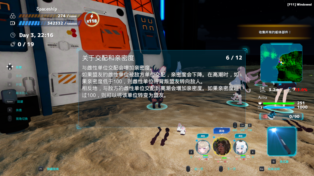 ff12099c-c086-4b21-83c6-0a6153e12692
