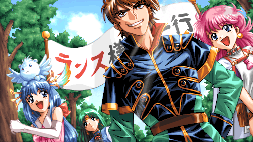 rance_127