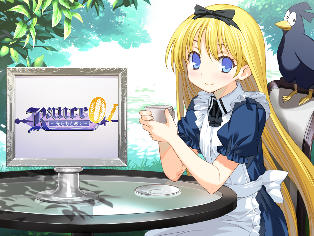 【ALICESOFT】兰斯01 寻找小光 - lovetrain-lovetrain