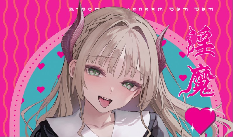 [あんみつよもぎ亭 (みちきんぐ)] サキュバス性徒会シコシコ執行部-lovetrain
