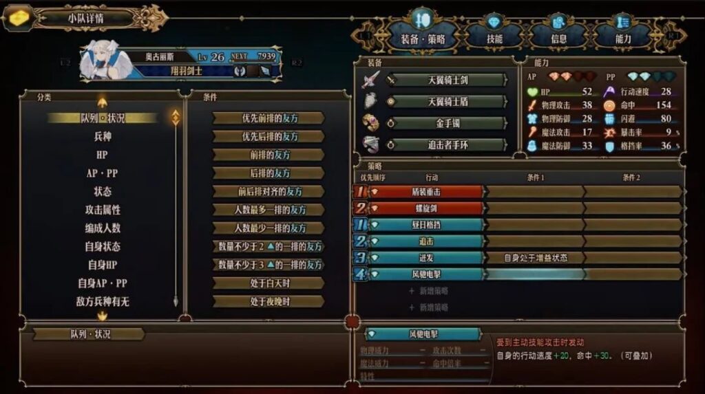 微信图片_20250404145910