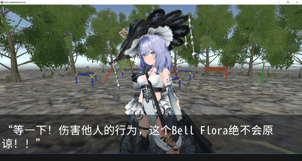 251d0f3d-661a-4a7d-9059-a146eed97662