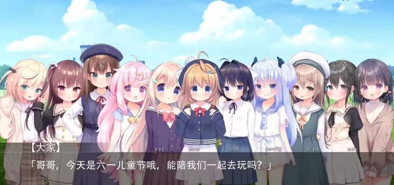[六一礼物] 夜羊社24部galgame合集（包含未汉化作品）-lovetrain