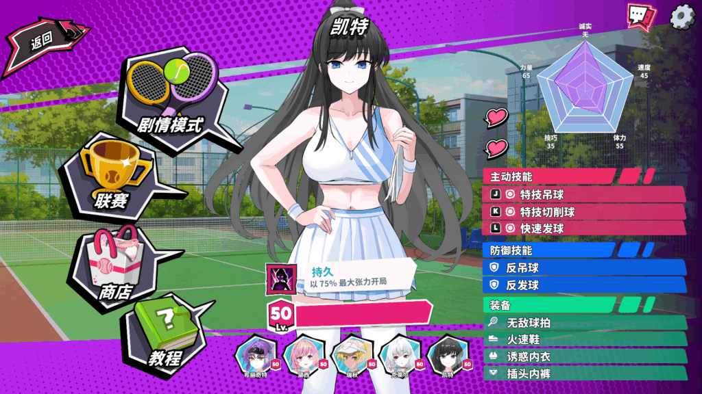 56df3e25-86ed-416a-9ff3-a51f1b906821
