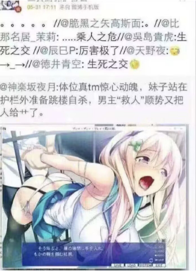 612b4a6a1740287974805f40c08e86de