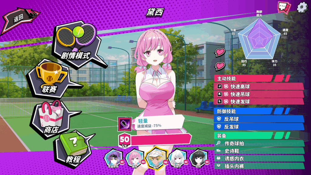 66cce86d-47a8-45c2-9c30-3d472b205022