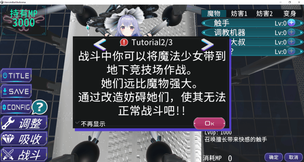78f7cd47-9fcf-4a9a-abc5-7b9e4639586e