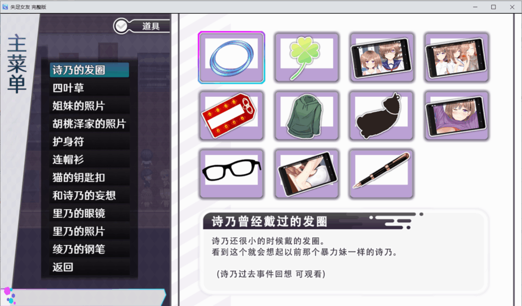 7f15ff2b-2a6a-4d65-907b-3d68a9785a5c