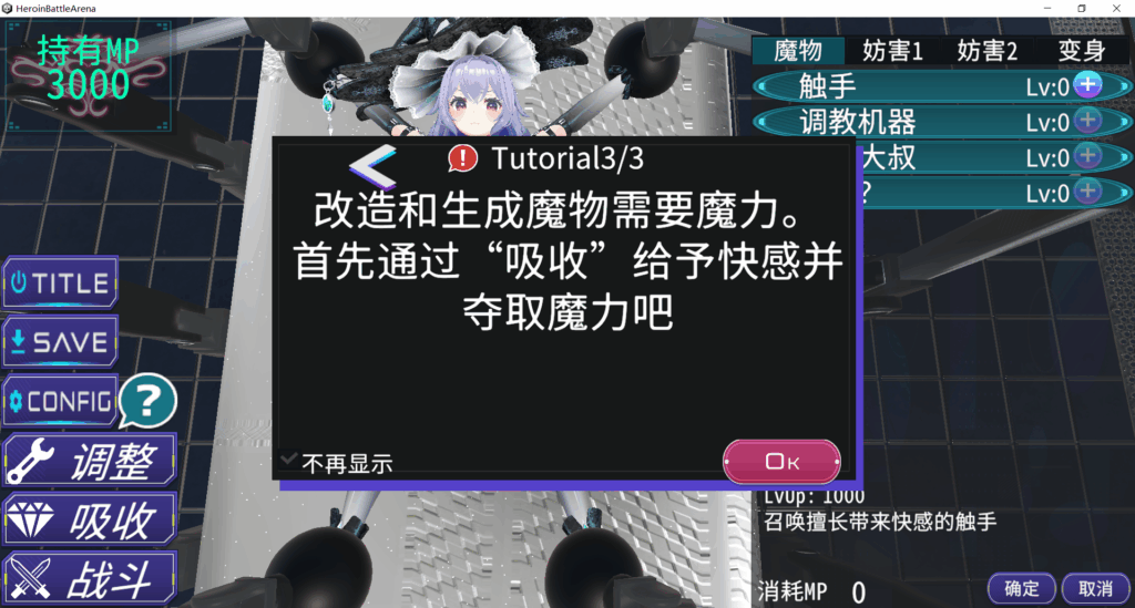 9fa50108-2367-4439-8938-bd9811fb069f