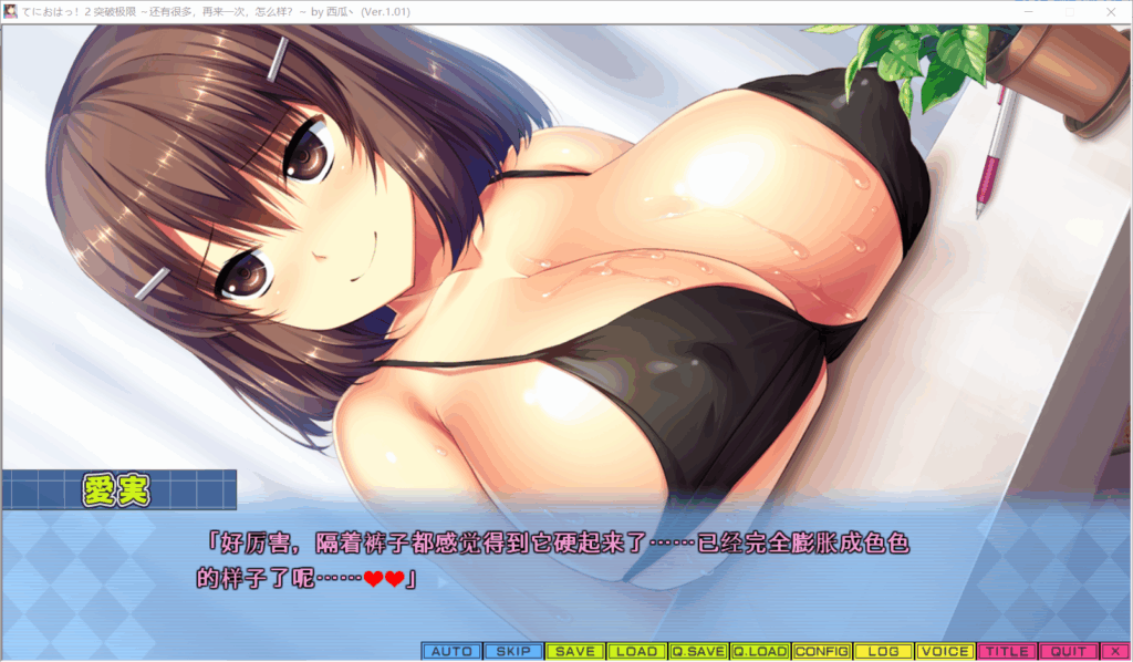 QQ20250518-003527