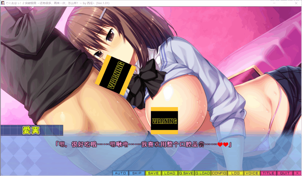 QQ20250518-004019