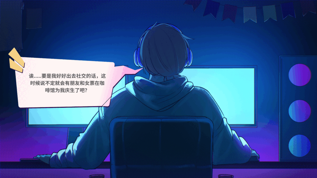 b5ad4a61-ebd5-494e-a82c-c5adb2244348