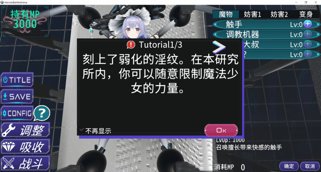 d3568e49-49d6-4da2-9472-a5aeb3148875