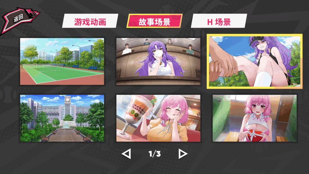 fee1e4d4-b5a6-49b8-b164-2ecbc0964d24
