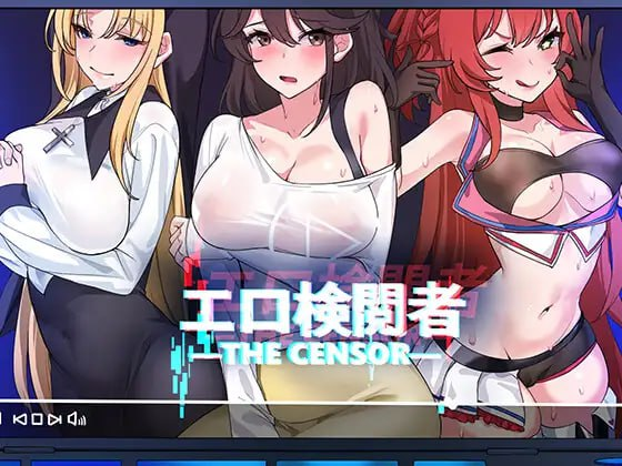 【顶级SLG】PC端 色情审查员   エロ検閲者 v3.2.1 官方中文正式版+DLC-lovetrain