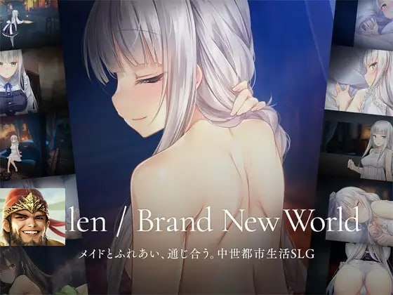 Fallen / Brand New World DL官方中文-lovetrain