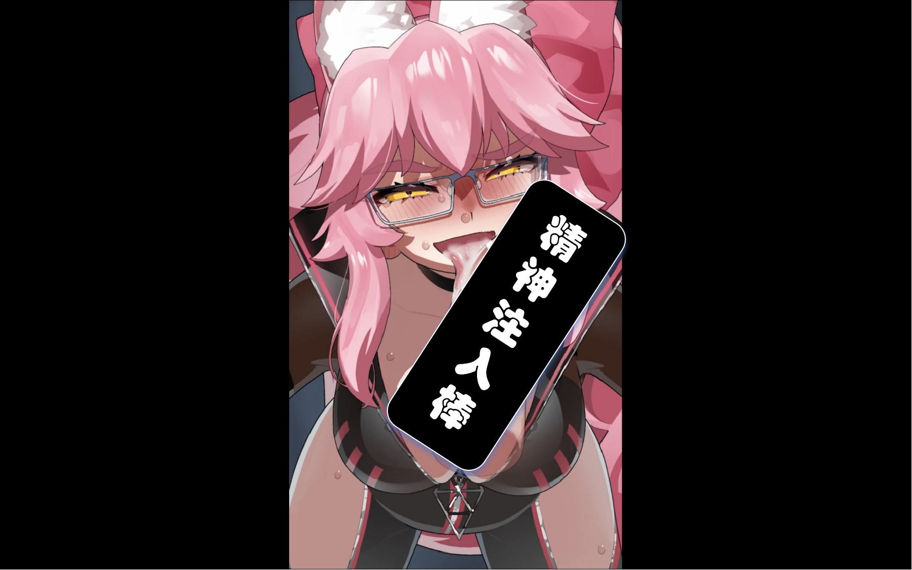 【Mizumizuni】小萝莉深喉口交动画合集-lovetrain