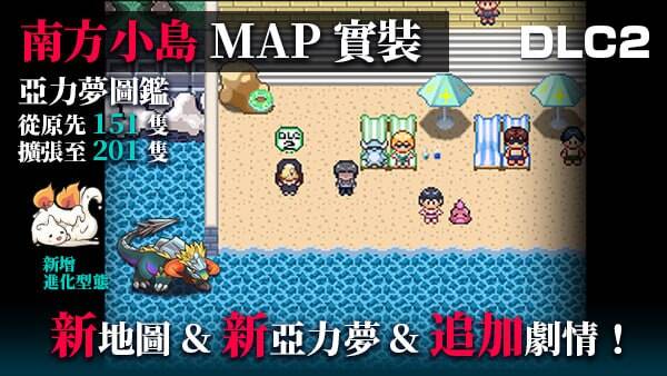 【RPG步兵Steam官中】YARISUTEMESUBUTA~ 一次性交易大师 v3.08 +DLC1+DLC2 含存档 - lovetrain-lovetrain
