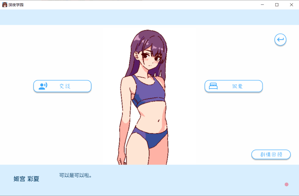 08a6f37a-3986-491f-920b-55bfa641b294