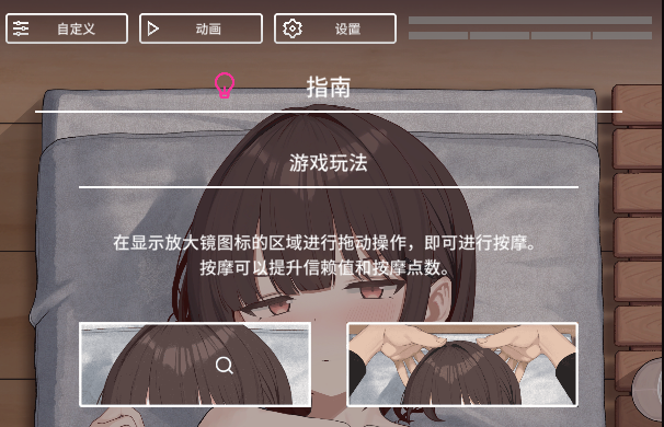 0a2416c9-94c4-4d70-b2d4-c34422775b65