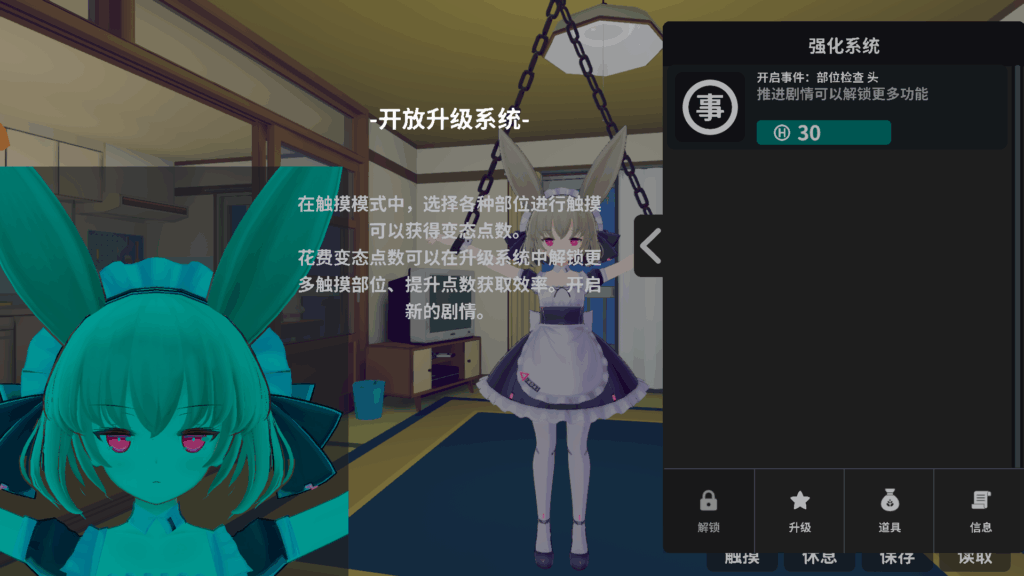 1448f9e2-de4d-420d-9086-a7b6dc908136