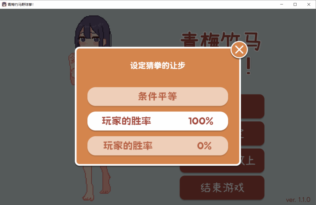 17384ffd-516b-46d3-8a2d-a64c0efc96b8