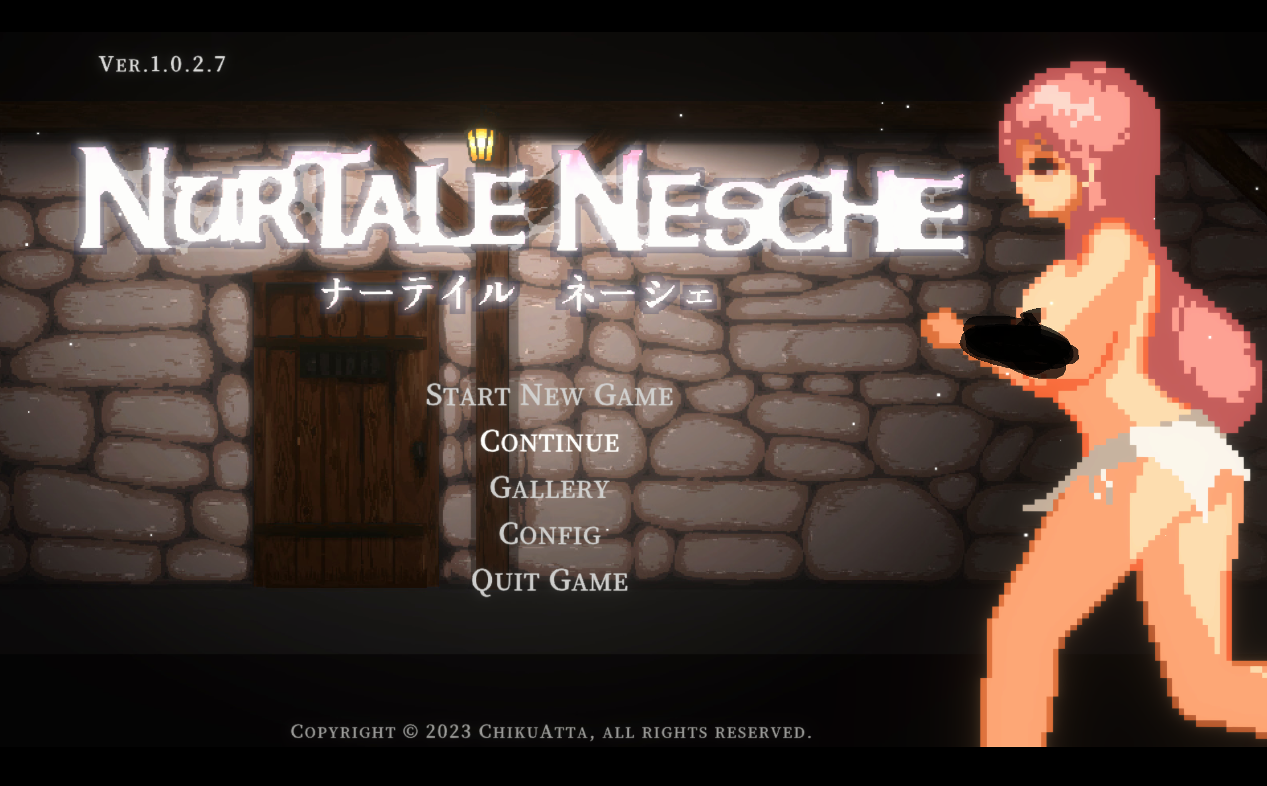 [像素/逃离]Nurtale Nesche （全CG+官中）-lovetrain