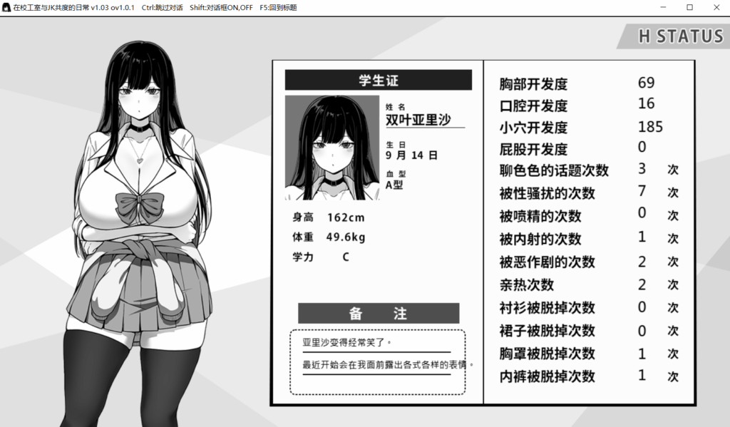 2a65bf9f-46a6-4d98-a5da-35ab7acc95ba