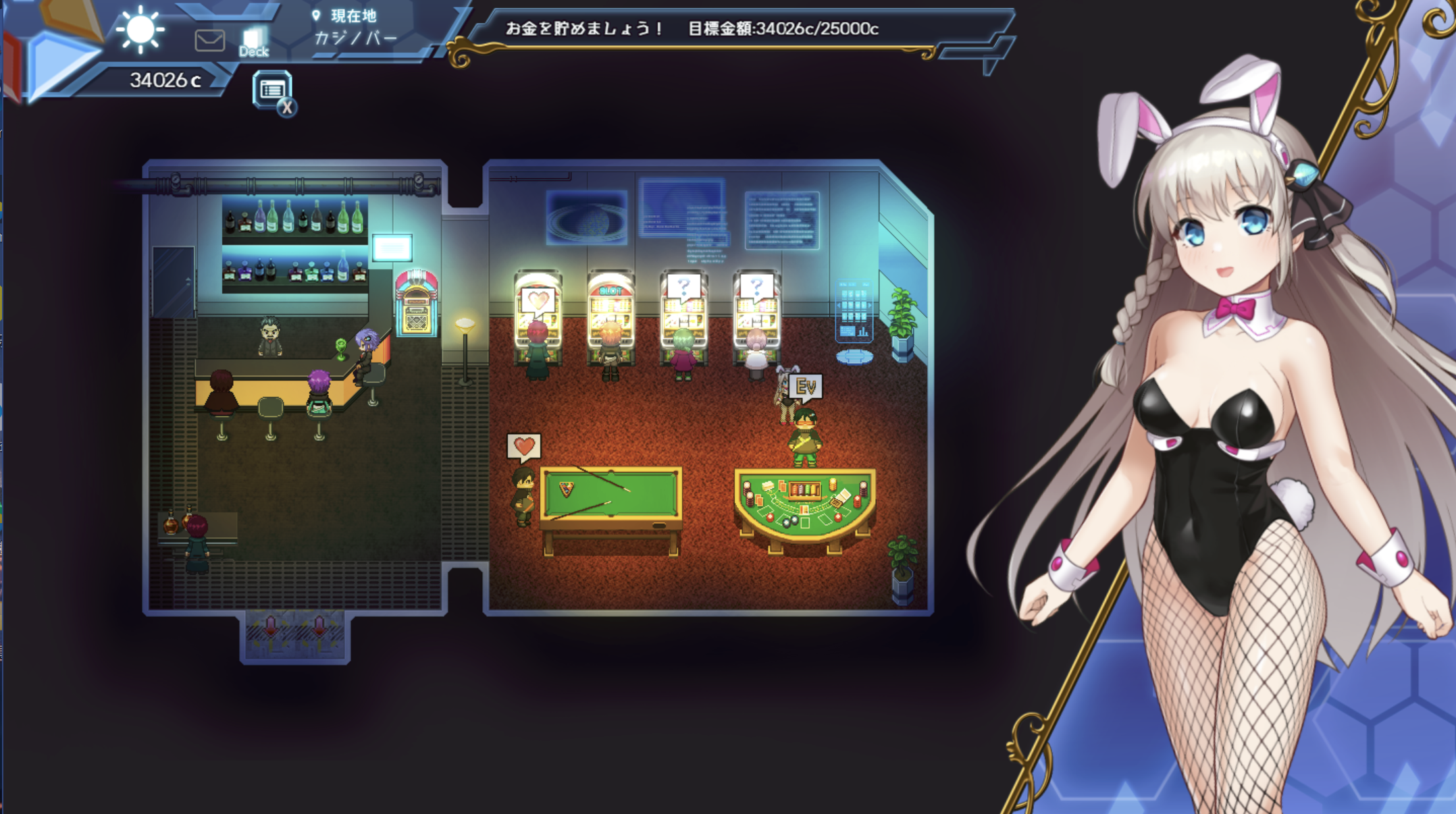 [RPG/PC/NTR]公主协同效应 Princess Synergy （机翻+AI文本+全CG存档） - lovetrain-lovetrain