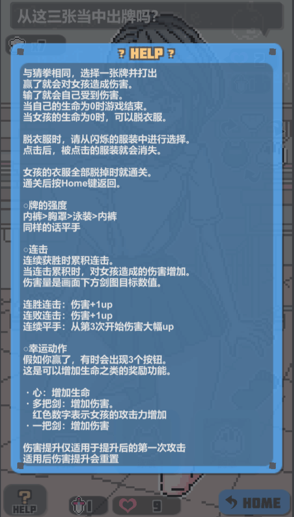 3f528297-3c41-4137-9f50-a7cdccc9c130