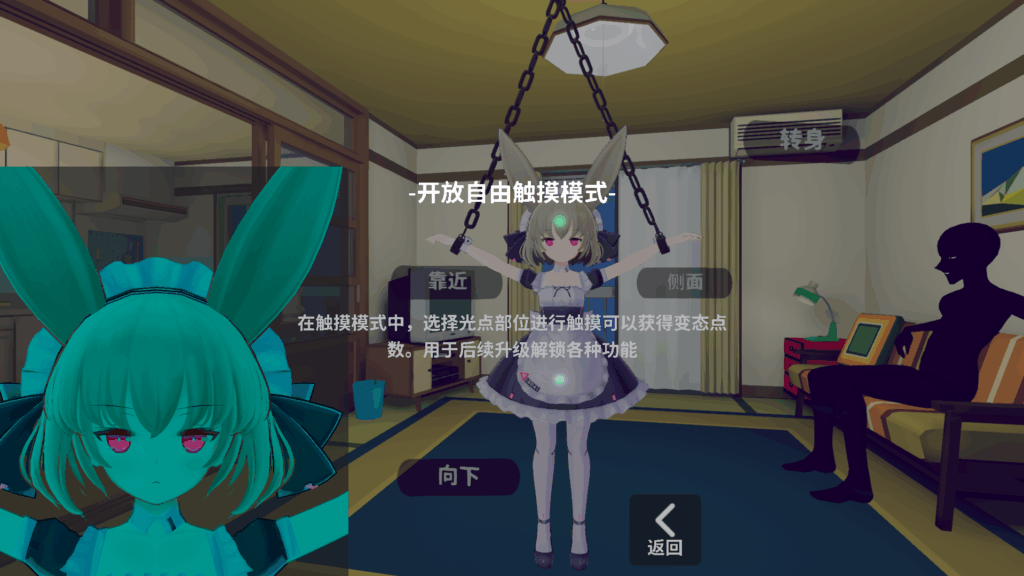 3f62019b-a67e-4ff6-9d1a-80770933c343